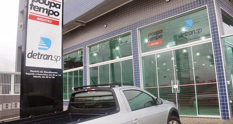 fcd2271e73b888b35648a80e89339da9