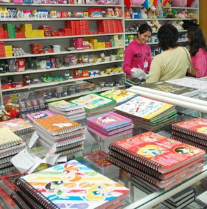 4a7940c380274a45aeefcc8e5bc08ace_material_escolar