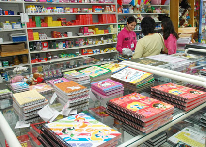 4a7940c380274a45aeefcc8e5bc08ace_material_escolar