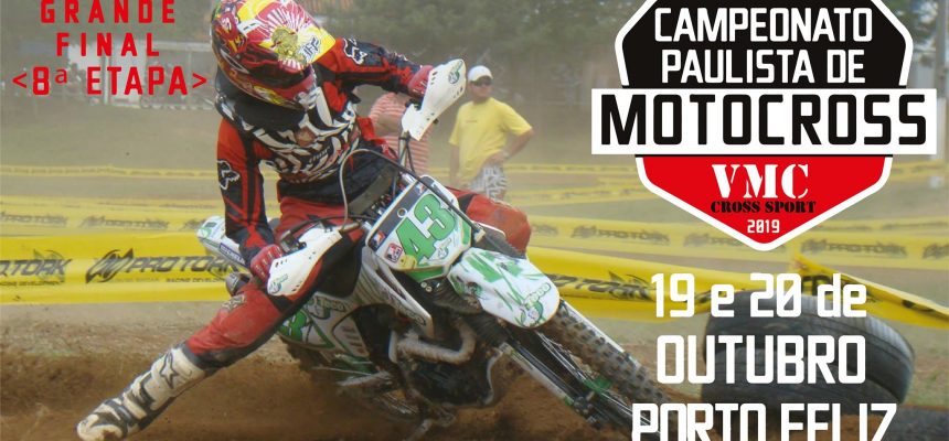 72321267_1262435280615760_766976709755928576_o